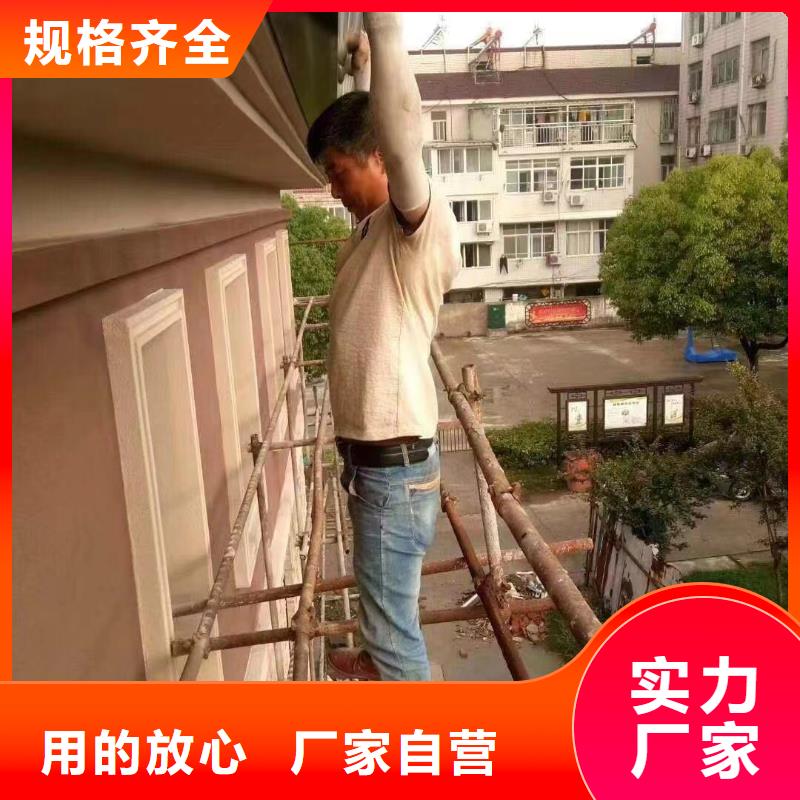 雨水管別墅天溝雨水槽別墅天溝雨水槽用心制作