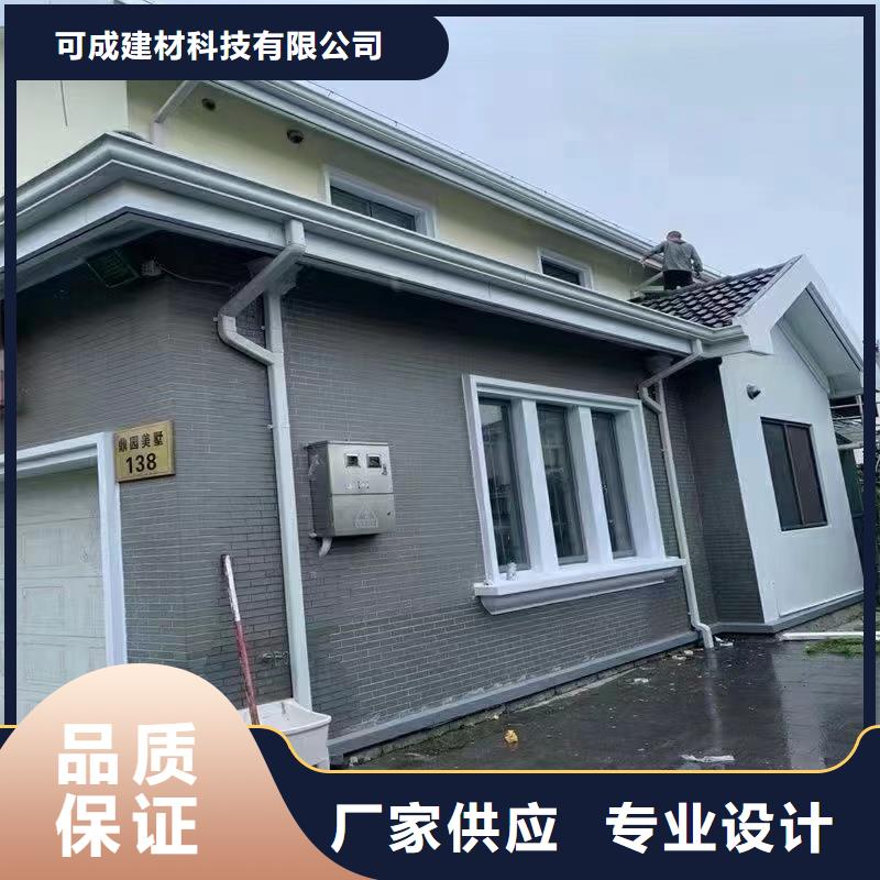 雨水管-铝合金产品檐沟工期短发货快