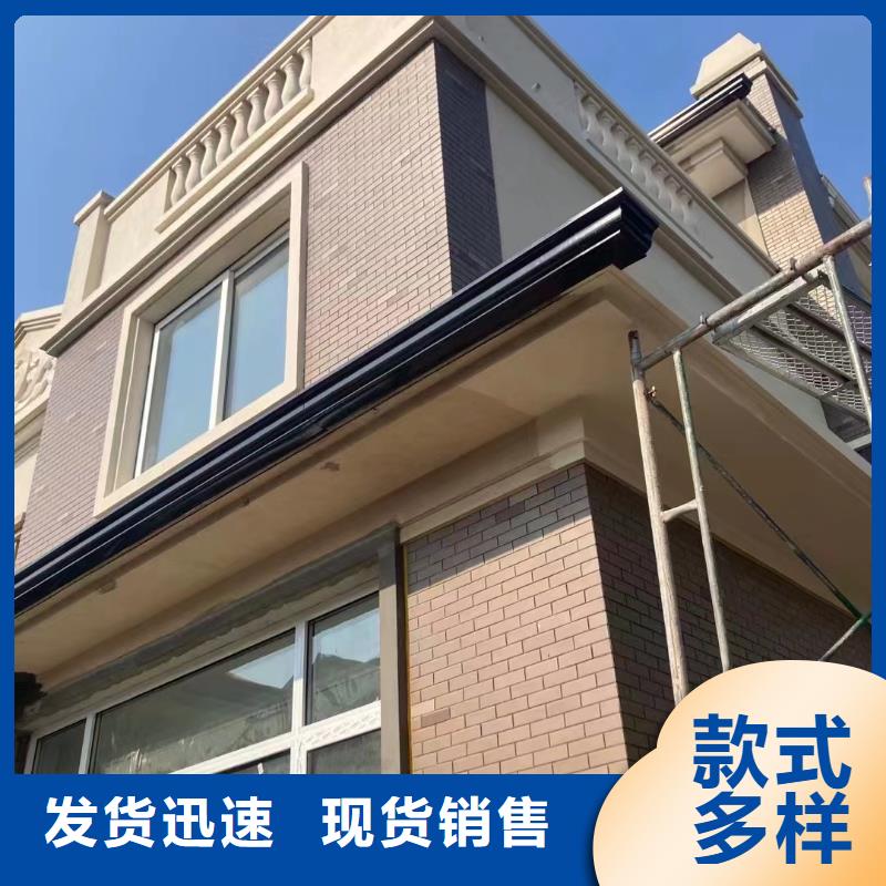 雨水管,別墅天溝雨水槽好廠家有擔(dān)當(dāng)