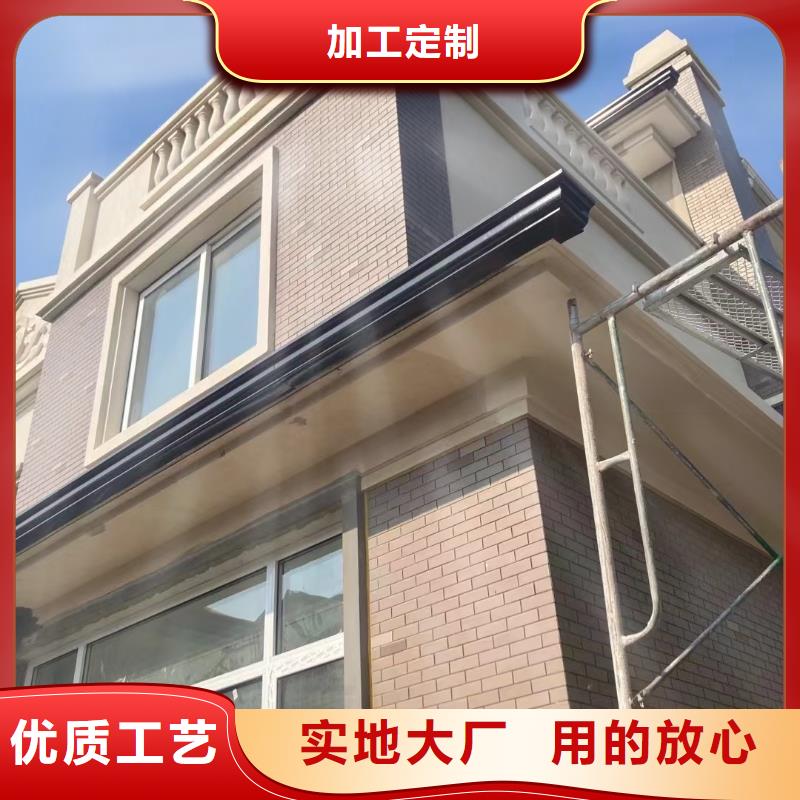 雨水管檐溝今日價(jià)格