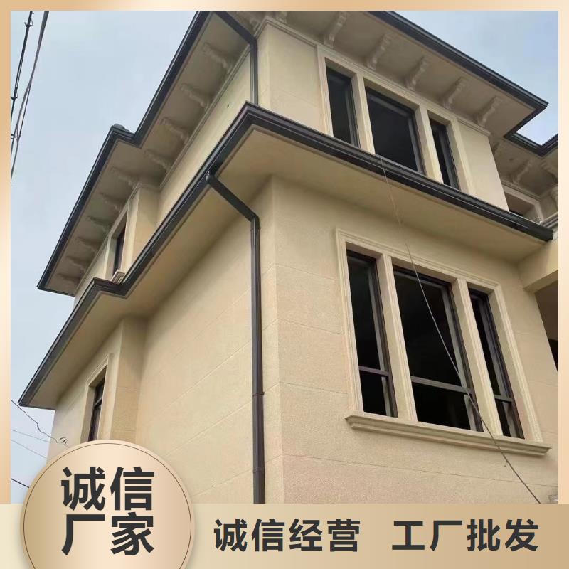 雨水管,別墅天溝雨水槽好廠家有擔(dān)當(dāng)