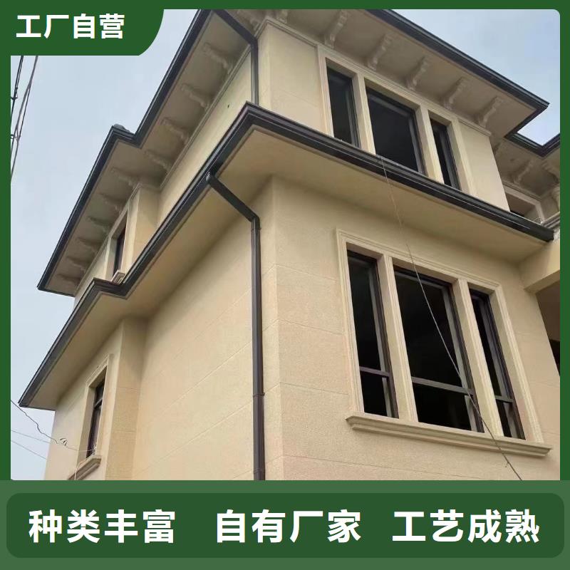 雨水管,別墅天溝雨水槽好廠家有擔(dān)當(dāng)