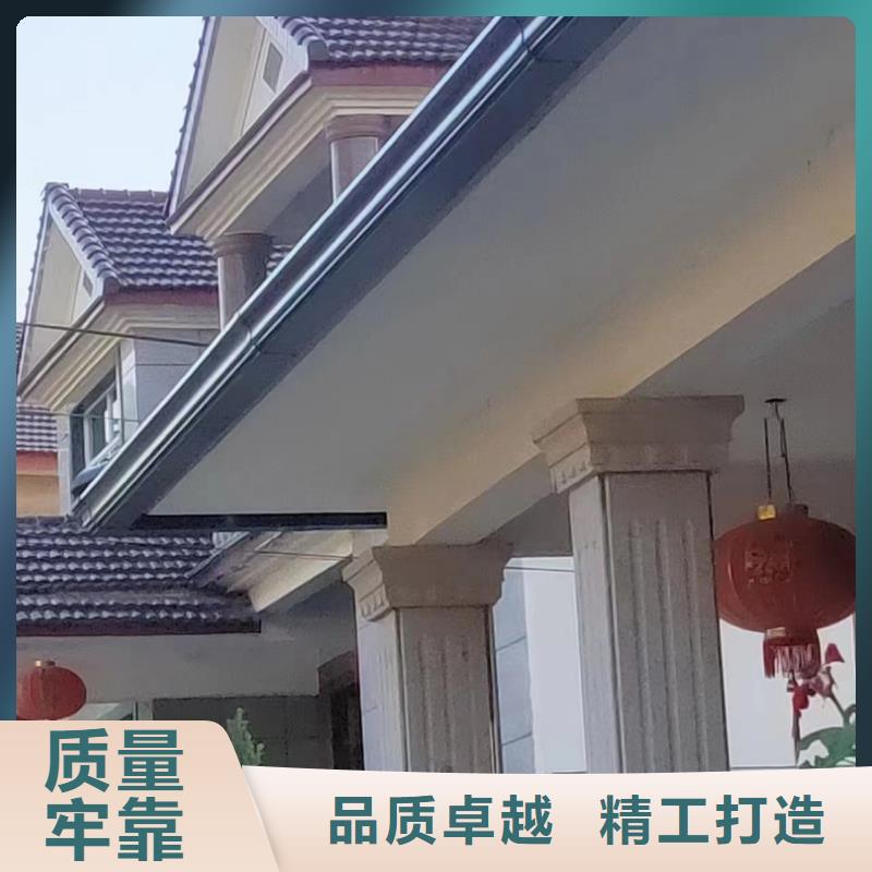 雨水管_PVC成品天沟拒绝差价