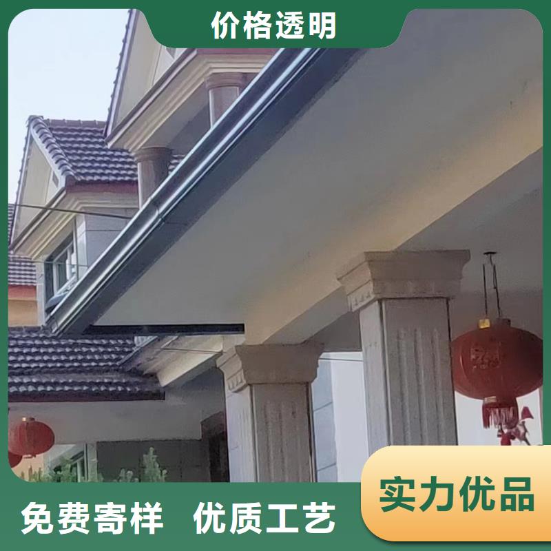 雨水管别墅天沟雨水槽值得买