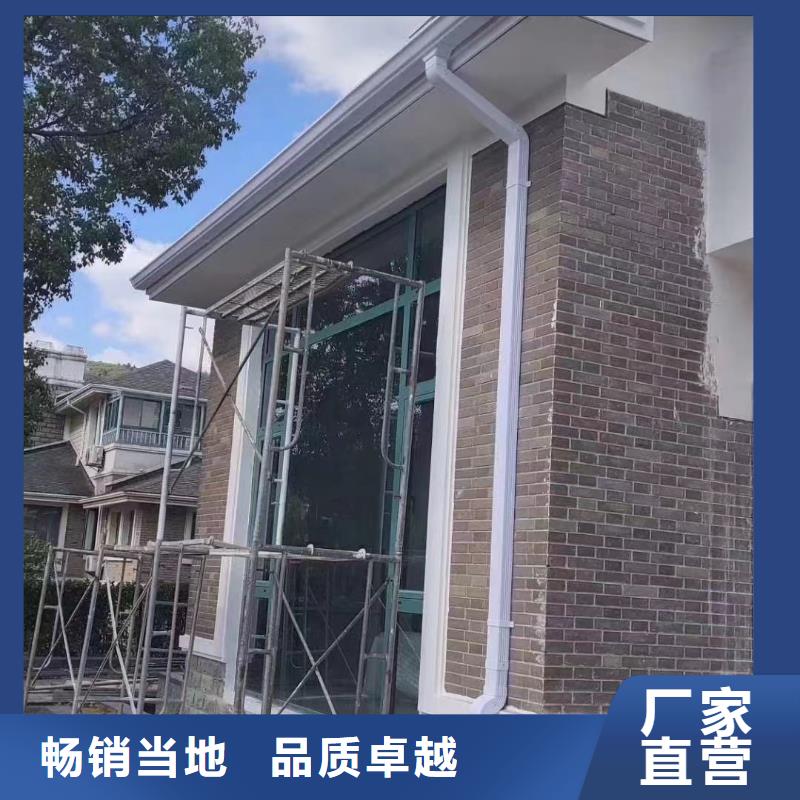 雨水管別墅天溝雨水槽別墅天溝雨水槽用心制作