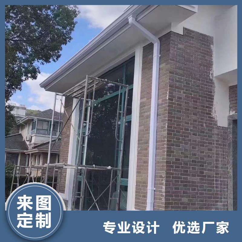 雨水管彩鋁雨水管價格公道合理