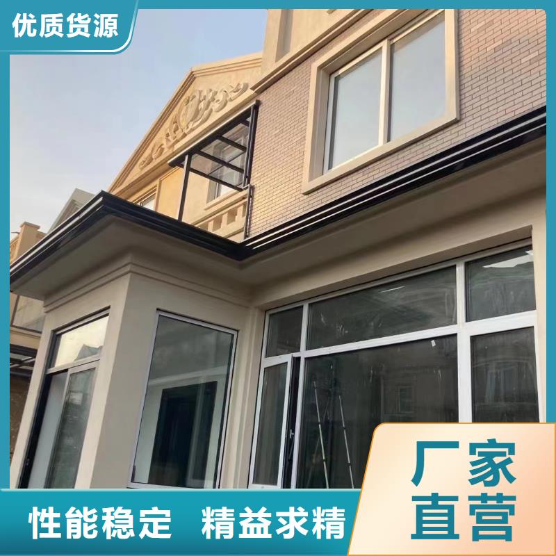 雨水管PVC成品天沟设计制造销售服务一体