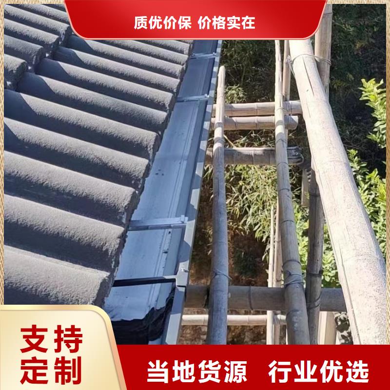 雨水管PVC雨水管厂家