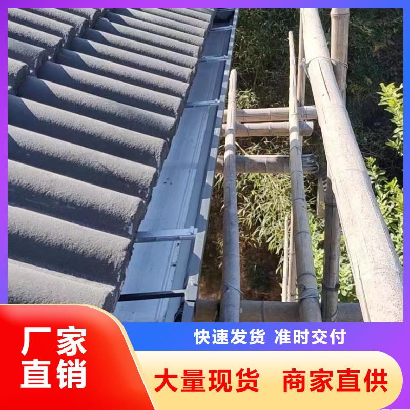 雨水管鋁合金雨水管工期短發(fā)貨快