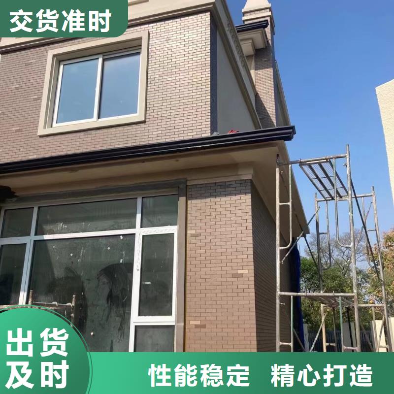 雨水管,铝合金天沟价格实惠