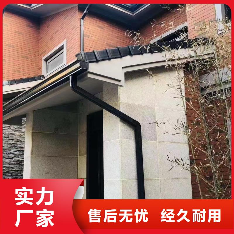 雨水管-鋁合金產(chǎn)品檐溝工期短發(fā)貨快