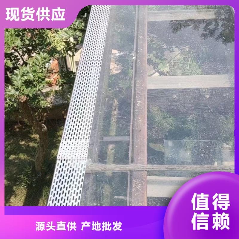 雨水管彩鋁雨水管今日新品
