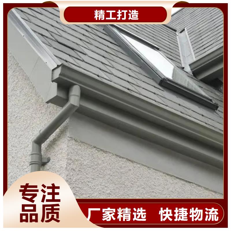 雨水管檐溝種類多質(zhì)量好