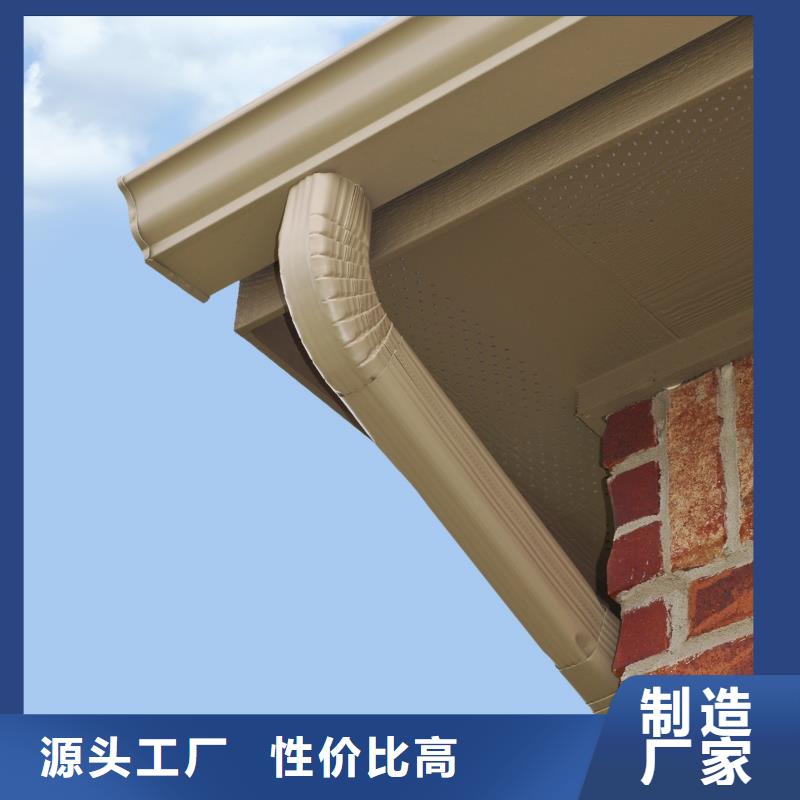 雨水管別墅天溝雨水槽實體廠家