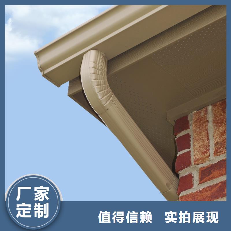 雨水管,別墅天溝雨水槽細節(jié)嚴格凸顯品質(zhì)