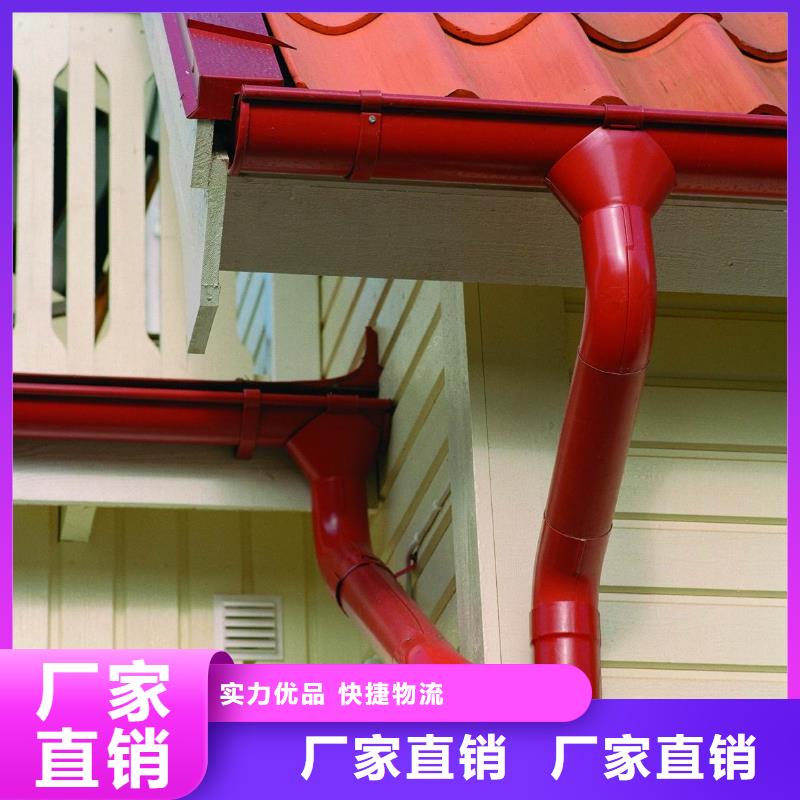 雨水管PVC成品天溝售后無憂