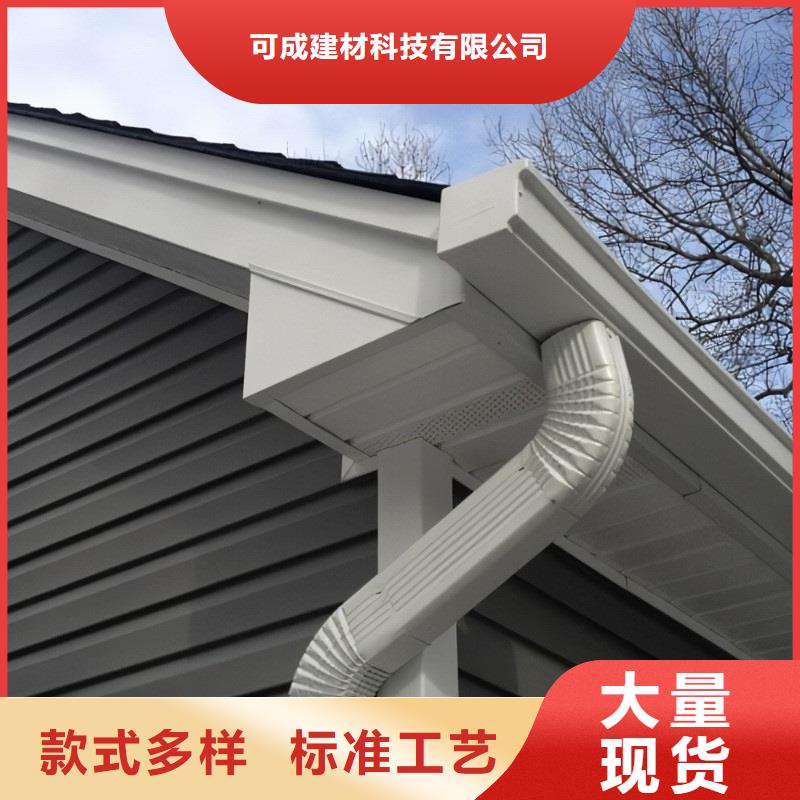 雨水管別墅天溝雨水槽別墅天溝雨水槽用心制作