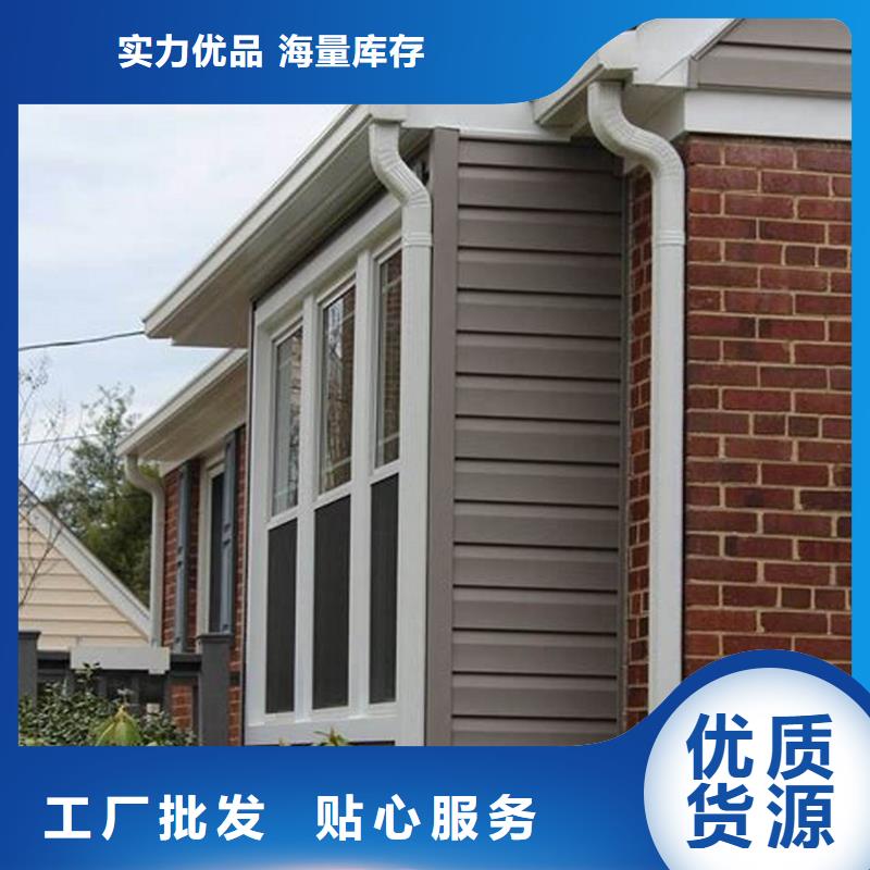 雨水管彩铝成品天沟定制定做