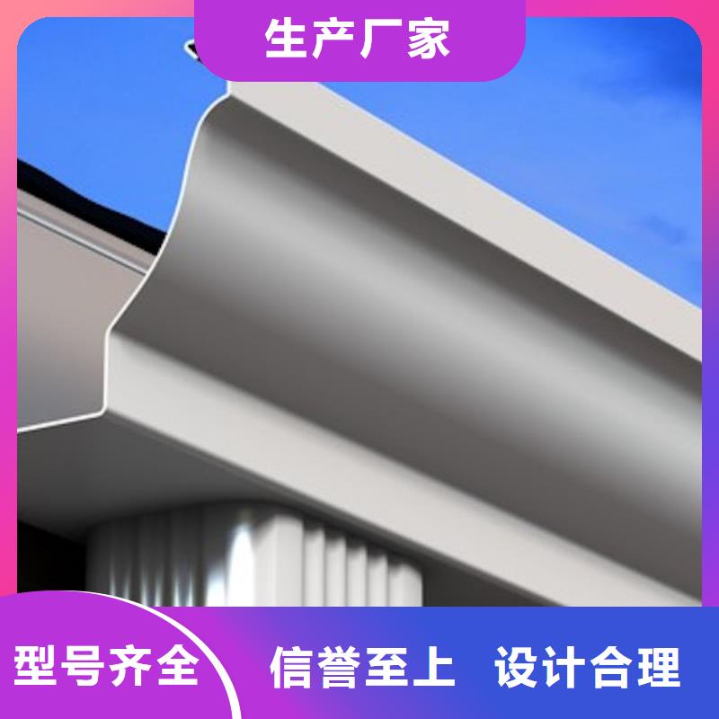 雨水管_彩鋁雨水管工廠批發(fā)