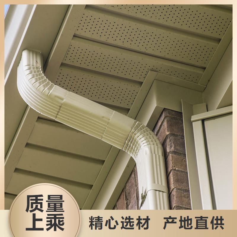 雨水管別墅天溝雨水槽源頭直供