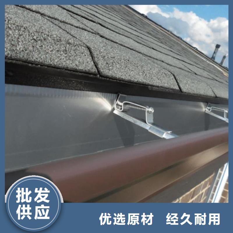 雨水管-铝合金产品檐沟工期短发货快