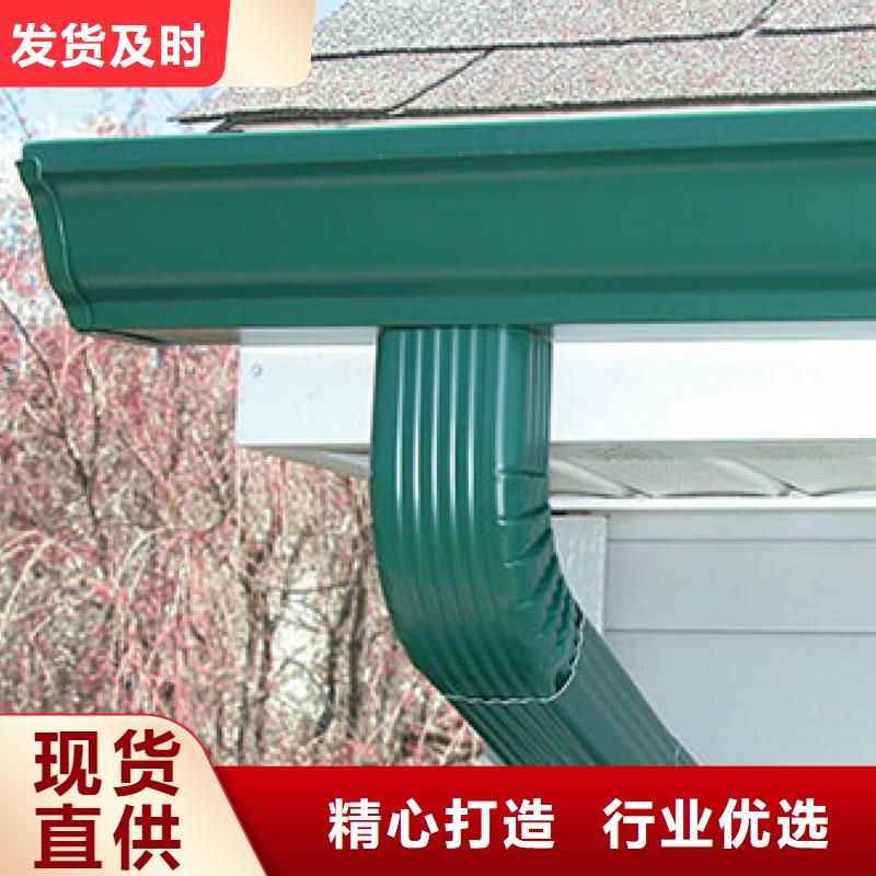 雨水管檐溝采購(gòu)無(wú)憂
