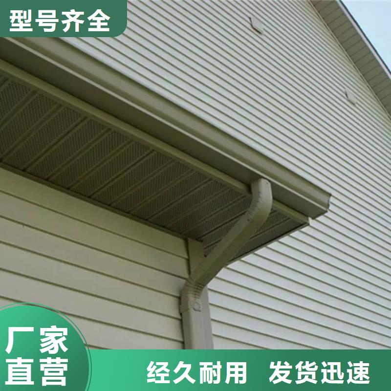 雨水管-铝合金产品檐沟工期短发货快