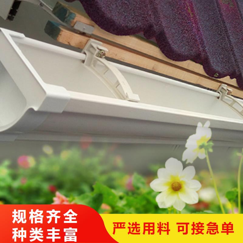 雨水管_PVC成品天溝拒絕差價