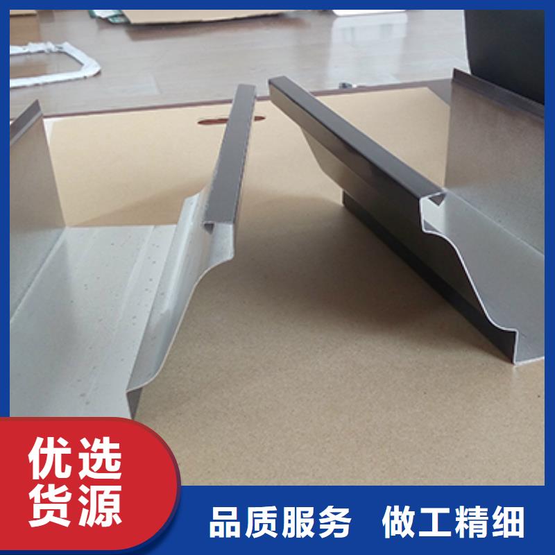雨水管PVC成品天沟专心专注专业
