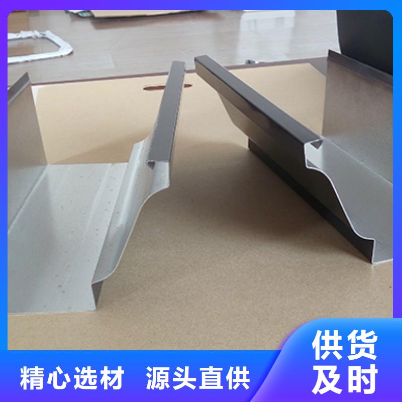 雨水管鋁合金雨水管工期短發(fā)貨快