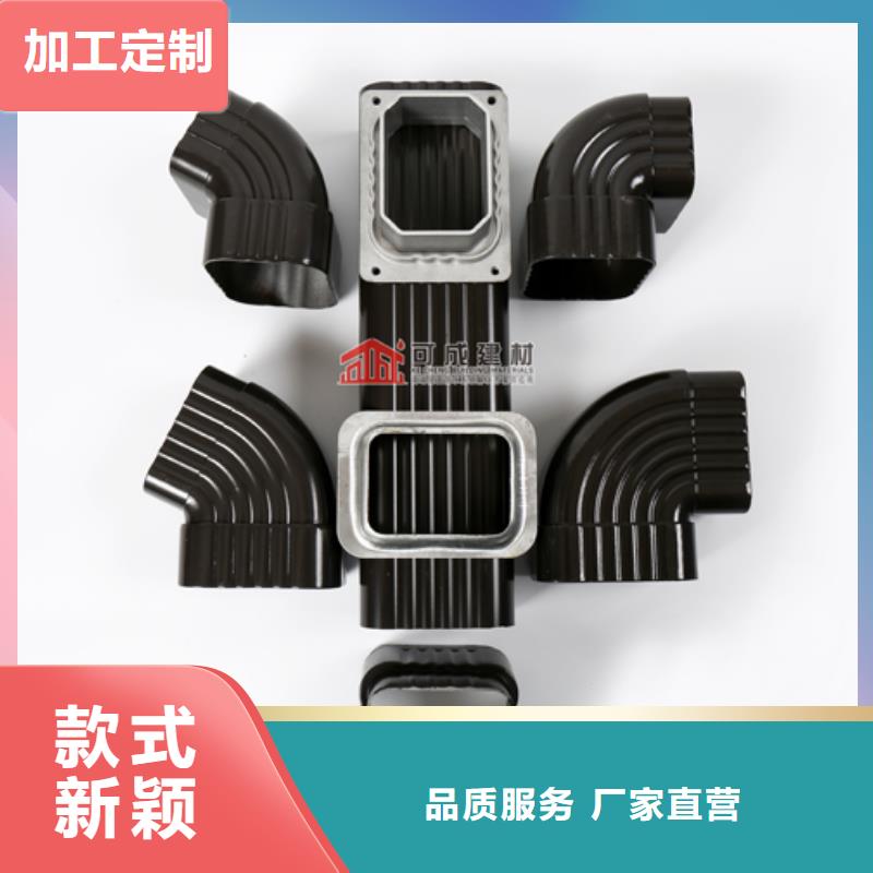雨水管,別墅天溝雨水槽好廠家有擔(dān)當(dāng)