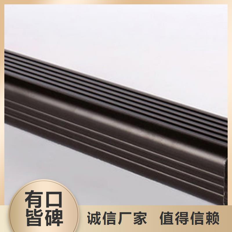 雨水管_彩鋁雨水管工廠批發(fā)