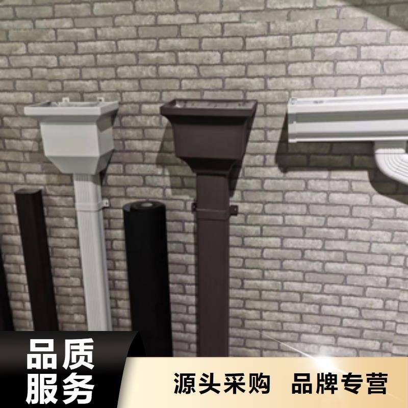 雨水管彩鋁雨水管今日新品
