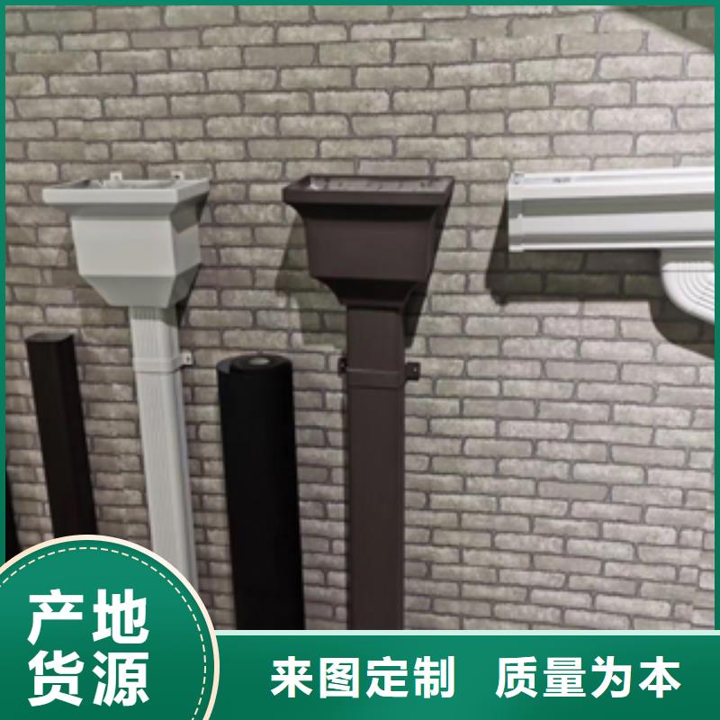 雨水管鋁合金雨水管工期短發(fā)貨快