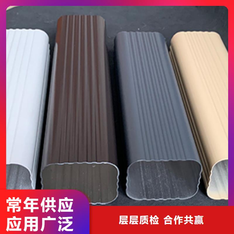 雨水管PVC成品天溝銷售的是誠信