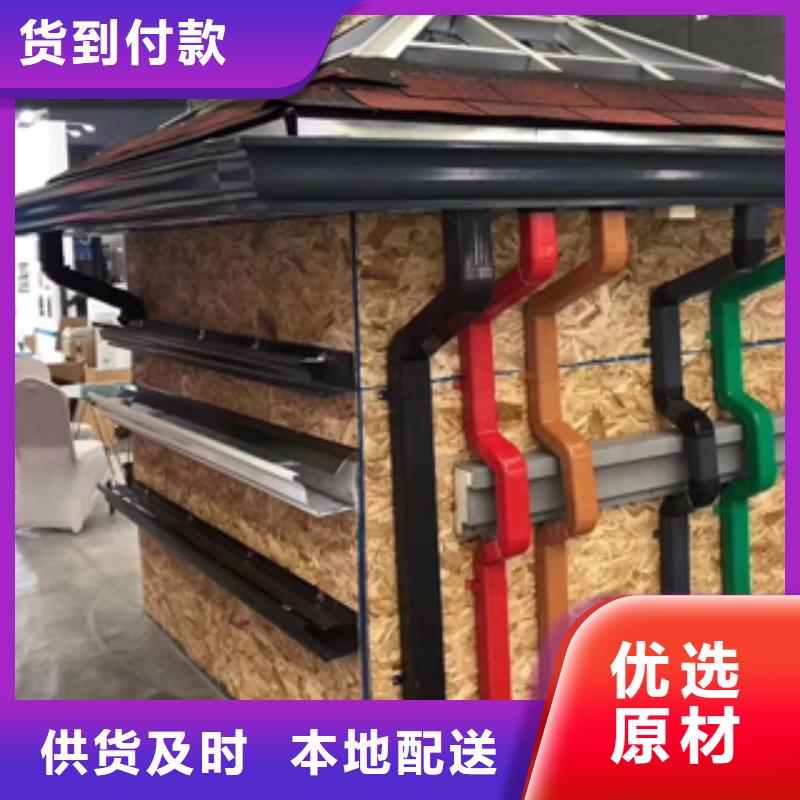 雨水管,別墅天溝雨水槽好廠家有擔(dān)當(dāng)