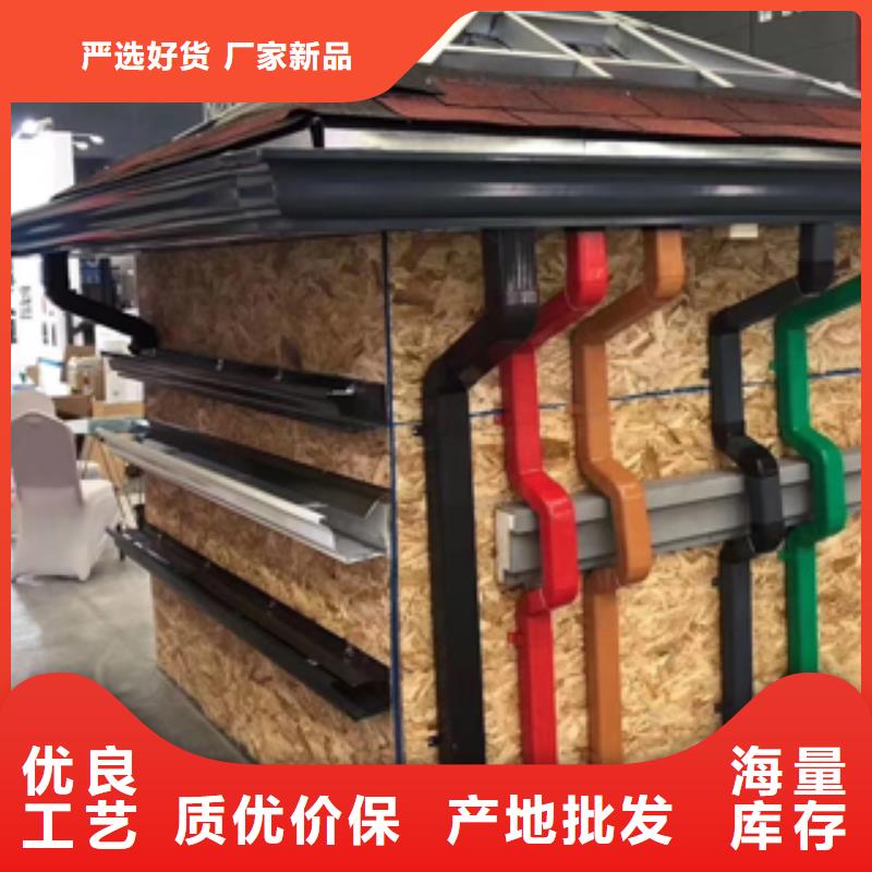 雨水管别墅天沟雨水槽别墅天沟雨水槽用心制作