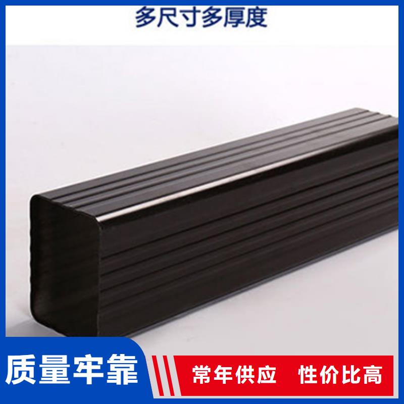 雨水管PVC成品天溝專心專注專業(yè)