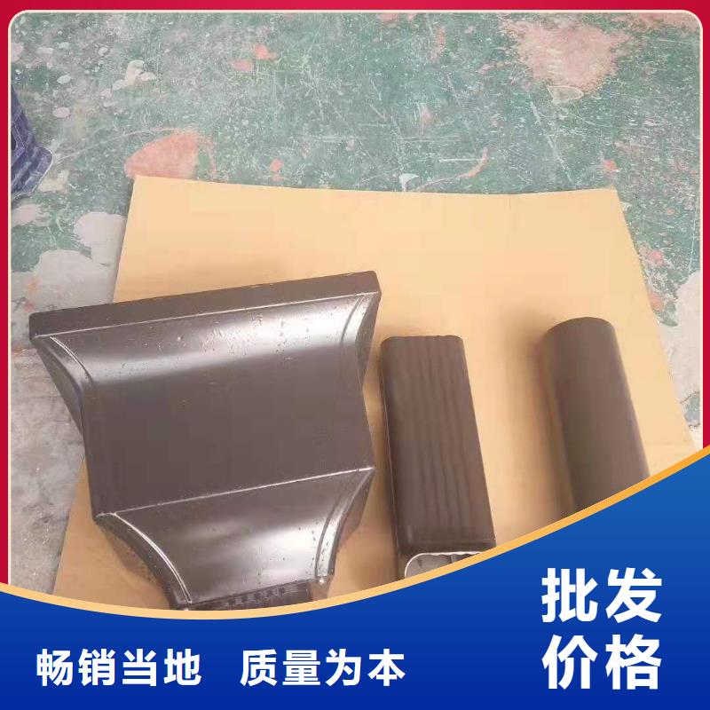雨水管PVC成品天沟专心专注专业