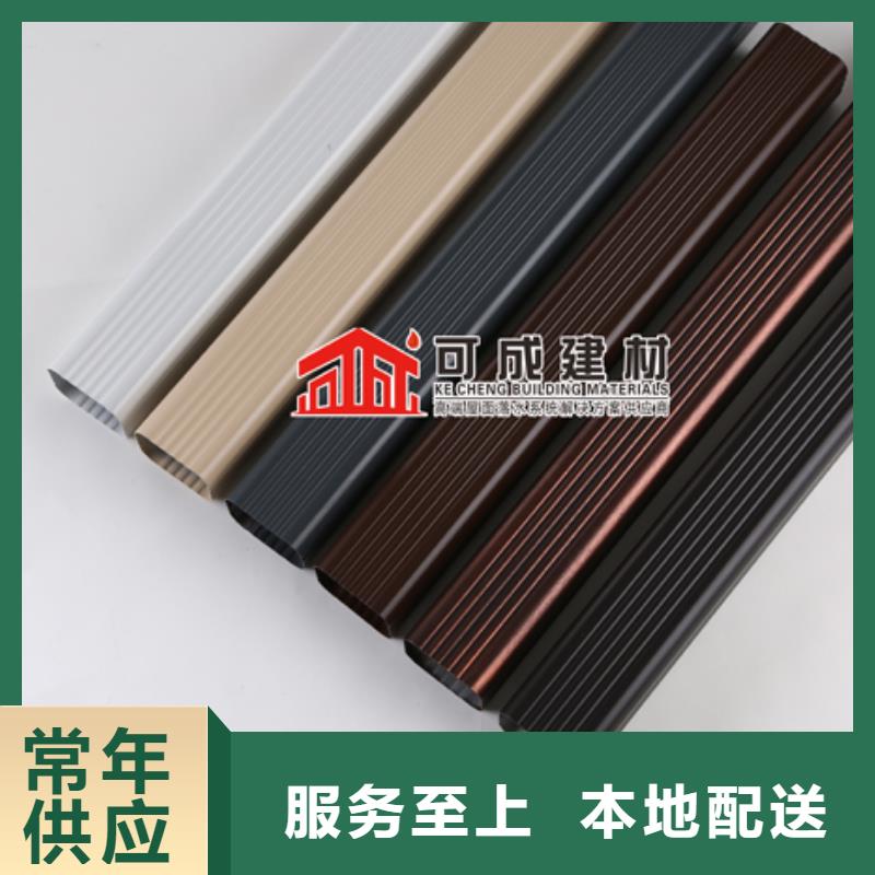 雨水管PVC成品天溝專心專注專業(yè)