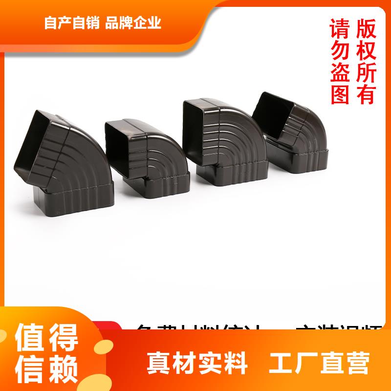 雨水管,別墅天溝雨水槽好廠家有擔(dān)當(dāng)