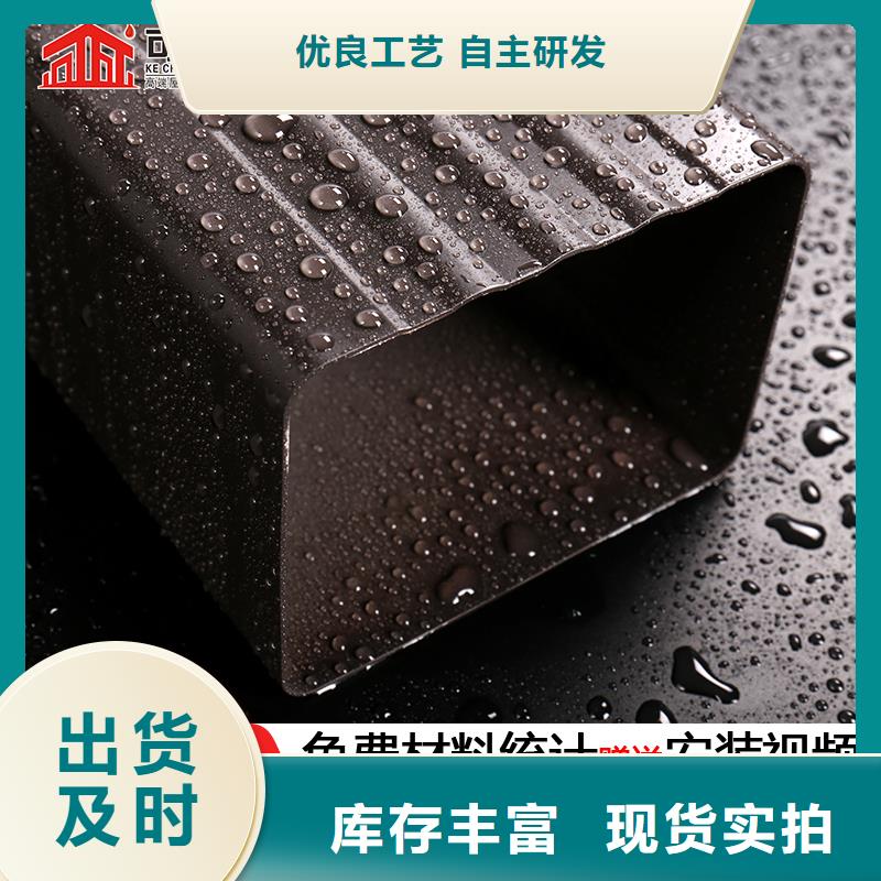 雨水管鋁合金雨水管甄選好物