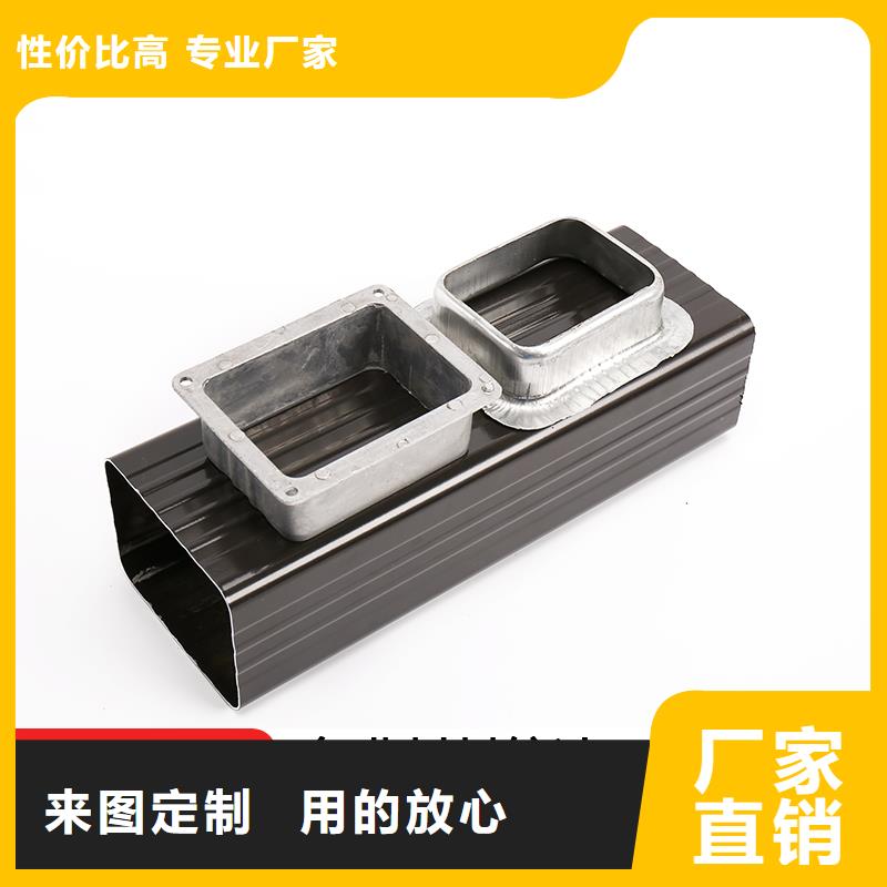 雨水管,別墅天溝雨水槽好廠家有擔(dān)當(dāng)