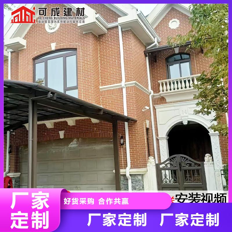 雨水管PVC成品天溝誠信商家