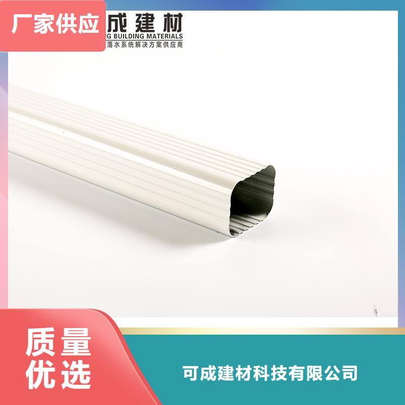 雨水管别墅天沟雨水槽别墅天沟雨水槽用心制作