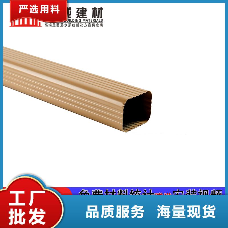 雨水管PVC成品天沟设计制造销售服务一体