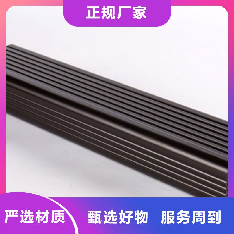 雨水管别墅天沟雨水槽别墅天沟雨水槽用心制作