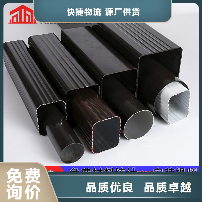 雨水管檐溝今日價(jià)格