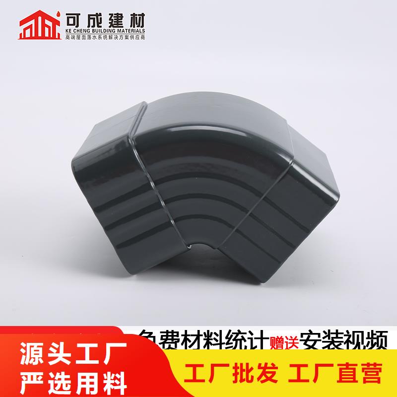 雨水管鋁合金雨水管工期短發(fā)貨快