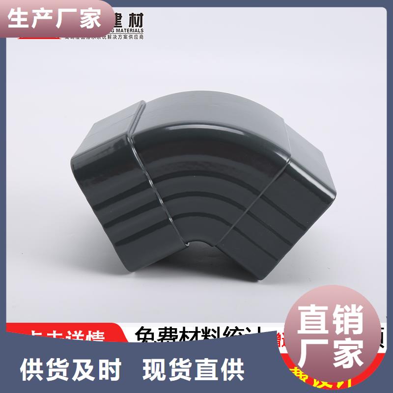 雨水管別墅天溝雨水槽工廠認(rèn)證